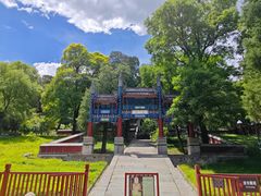 -香山公园