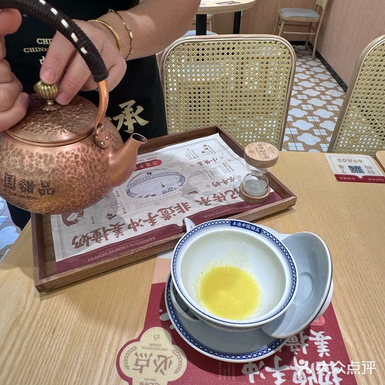 姜撞奶是招牌！浓郁好喝又清凉！