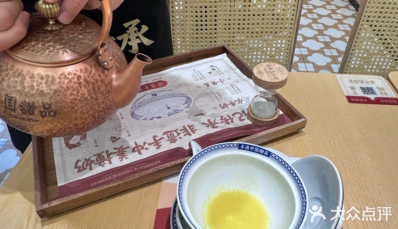 姜撞奶是招牌！浓郁好喝又清凉！