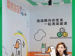 -凯德广场(金牛店)