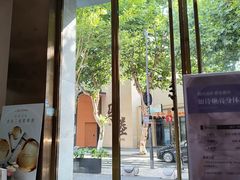 -外婆家(杭州马塍店·杭帮菜名店)