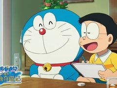 -学习谷日语培训日本留学·多语种外语教学(海淀人大分部)