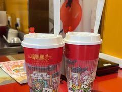 -鸡鸣赐茶(鸡鸣寺路店)