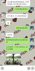 -果石摄影(汉街skp店)