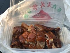酸梅酱-黄连大头华烧鹅店(大良店)