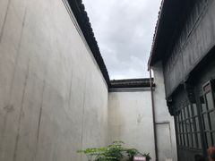 -章太炎故居