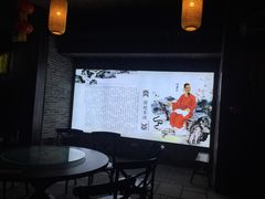 -南楚古都