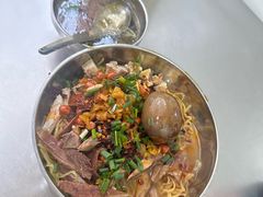 -小翔干面