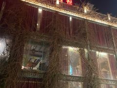 -老欧洲咖啡·西餐(后湖店)