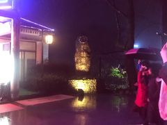 -黄山温泉国际旅游度假区