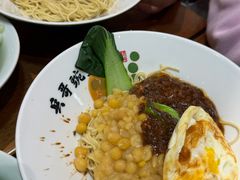 -兵哥豌豆面(创意谷店)