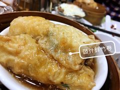 豉汁鲜竹卷-添好运点心专门店(中环IFC店)