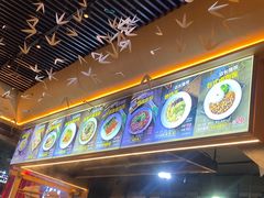 -贰拾捌味·宜宾燃面(春熙路旗舰店)