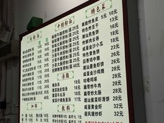 菜单-潮惠居饮食店(光塔路店)