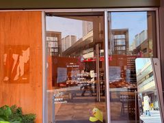 -OUR Bakery(中海环宇荟店)