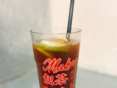 -孖记茶档·热腾茶餐(乐峰店)