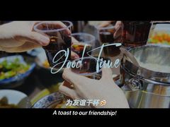 -天下客饭店(中山路店)