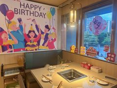 -海底捞火锅(番禺广场店)