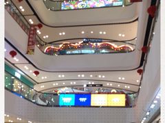 -万达广场(上虞店)