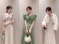 -伊势丹(现代城店)