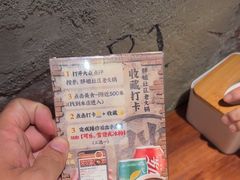 -胖姐社区老火锅(北京总店)