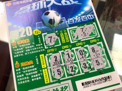 -张氏父子常德肠子馆(贺龙店)