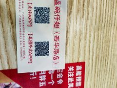 -食盈碗仔翅(星玺广场店)
