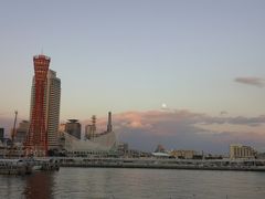 -神户港
