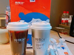 -炖物24章·顺时轻养茶(杭州大厦店)