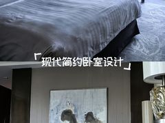 -杭州城中香格里拉大酒店