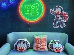 -上海神旺大酒店