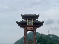 -丰都鬼城名山景区