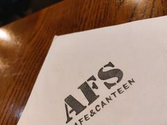 -AFS Cafe & Canteen(闽江二路店)