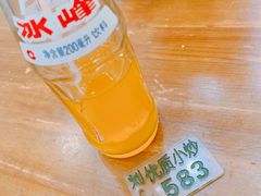-刘信牛羊肉小炒泡馍(回民街店)