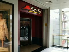 -必胜客(巴沟店)