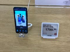 -小米之家盐城大有境汽车体验店