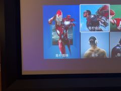 -新紫霞养生·影院足道·SPA(金山区店)