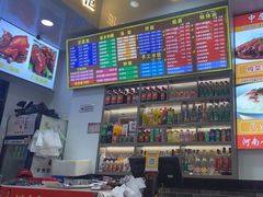 -豫掌柜饸饹面·烩面(秀沿路店)