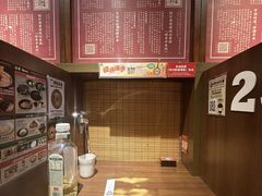 -一兰拉面(铜锣湾店)
