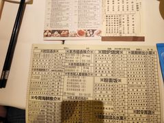 -利苑酒家(宜安广场店)