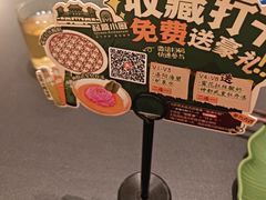 -起源小厨(应天门店)