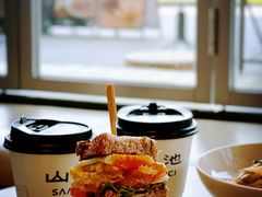 -SAANCI山池咖啡(海上世界文化艺术中心店)