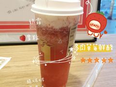 -烫面包·面包烘焙(绿地缤纷城店)