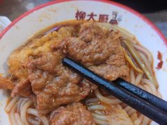 -柳大厨螺蛳粉(人民路总店)