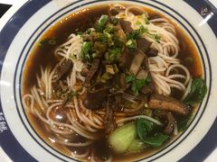 红烧牛杂圆粉-霸蛮湖南菜·牛肉粉(荣京西街店)