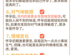-懒熊月嫂中心(金鸡湖店)