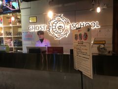 -长藤鬼校(千禧店)