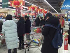 -大润发(勤业店)