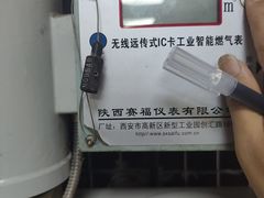 -陕西省美术博物馆