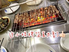 -小寒羊烧烤(凯瑞时代大厦店)